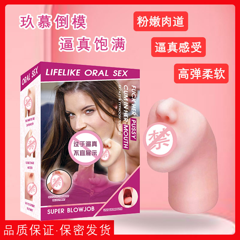 商品主图